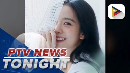 Blackpink's Jisoo Launches 'Blissoo' Label 🎶