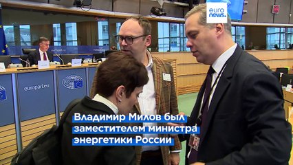 Российские оппозиционеры выступили в Европарламенте