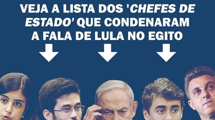 ATÉ AGORA, A TAL CONDENAÇÃO GLOBAL À FALA DE LULA SÓ EXISTE NA MÍDIA BRASILEIRA... | Cortes 247