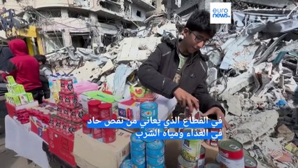 الفلسطينيون في غزة يعانون من "حرب تجويع" ومنظمات دولية تحذر من استخدام إسرائيل سلاح الحصار الغذائي