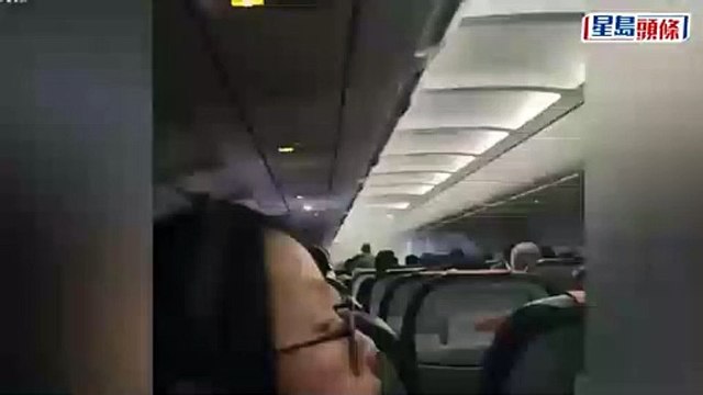 Bateria explode em pleno voo e avião faz pouso de emergência