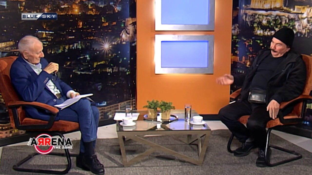 Στην Αρένα της  Ζωής 21-02-24