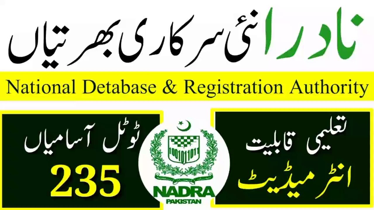 Nadra Jobs 2024 || Latest Government Jobs Update