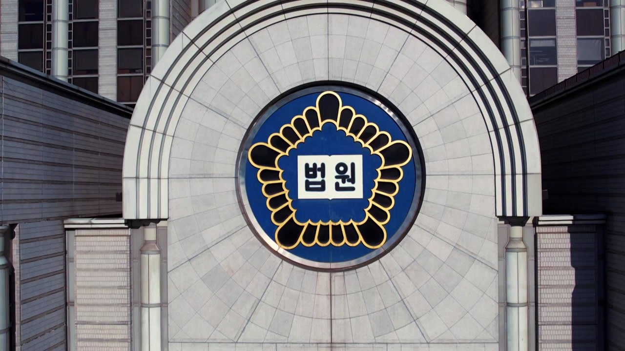 '사생활 유포' 황의조 형수, 범행 자백 반성문..."배신감 느껴 혼내주려" / YTN