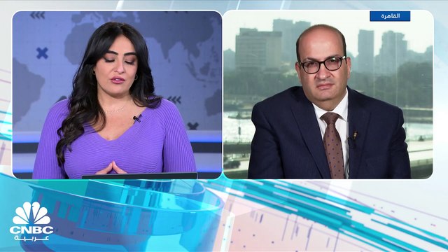 مؤشر EGX30 يتراجع للجلسة الثانية على التوالي والسبعيني يواصل رحلة الصعود