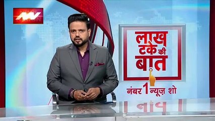 Lakh Take Ki Baat : Sikkim के नटुला में फंसे पर्यटकों का सफल रेस्क्यू