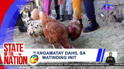 Nangamatay dahil sa matinding init | SONA