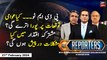 The Reporters | Khawar Ghumman & Chaudhry Ghulam Hussain | ARY News | 21st February 2024