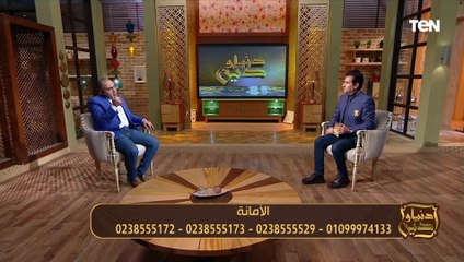 الداعية الإسلامي د. محمود شبل: الأمانة هي الدين كله