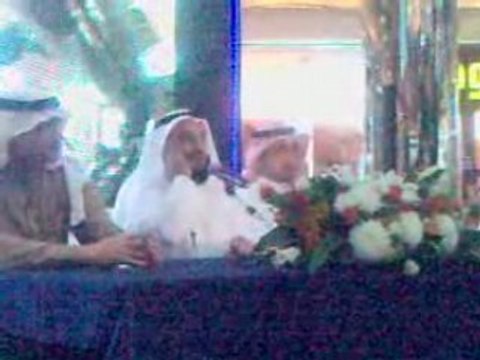 Alafasy 1429 en direct live : youba