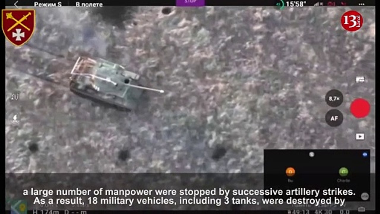 Russian convoy advancing with 30 armored vehicles was ambushed - Over 70 invaders were destroyed