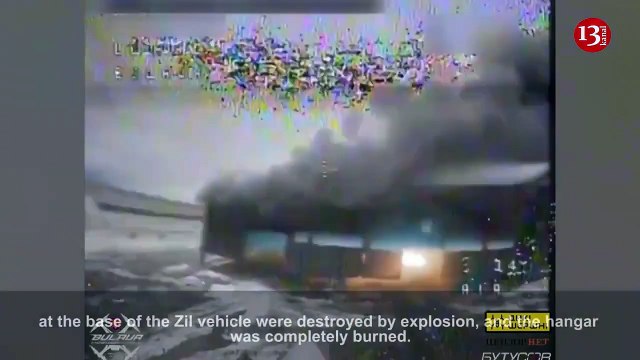 Ukrainian kamikaze drones attacked a hangar where Russian tanks and combat vehicles were stored