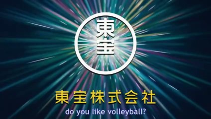 'Haikyuu!! The Dumpster Battle' - Tráiler oficial