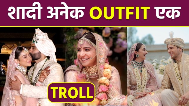 Rakul Preet Singh Jackky Bhagnani Wedding Outfit Troll, Bollywood Celebs का..| Boldsky