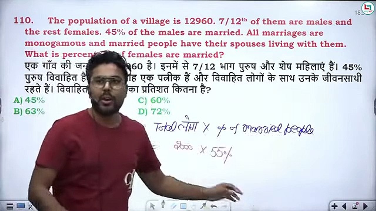 Percentage class 9 by gagan pratap sir  gagan pratap math ｜｜ ssc cgl ｜｜ pre or mains gagan sir [YXrMa-e7FGc]