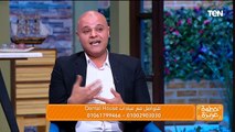 حماية الأسنان وأهمية الاستثمار الزراعي وأفكار ناجحة للتسويق وبديل الفيلر والبوتكس|  خطوة عزيزة