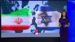 طهران تعترف بمسؤولية إسرائيل عن الهجوم على خط أنابيب نفط رئيسي بالعمق الإيراني