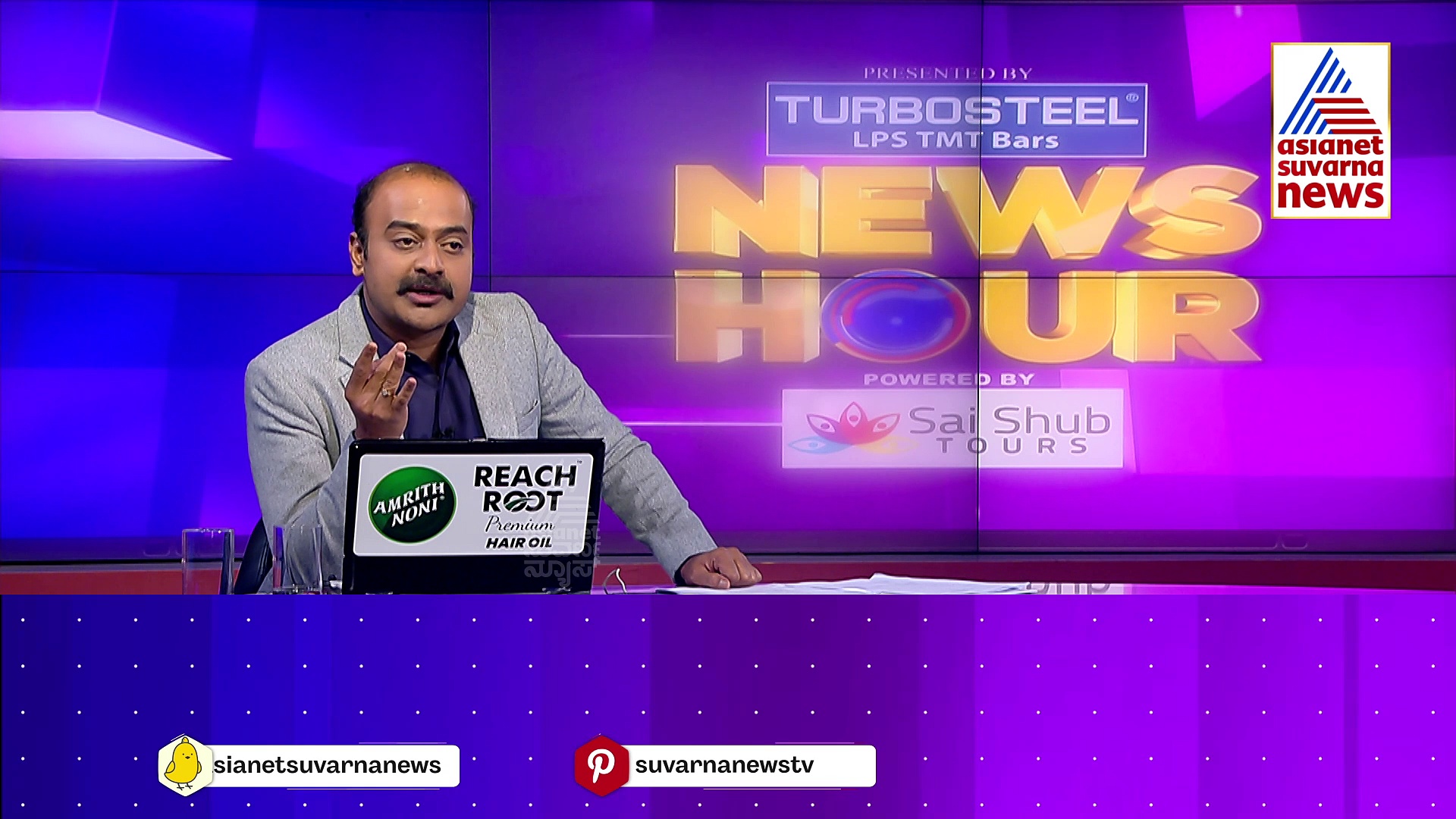 ನಾಡಗೀತೆ ಖಾಸಗಿ ಶಾಲೆಯಲ್ಲಿ ಕಡ್ಡಾಯವಲ್ಲ, ಮೇಲಿಂದ ಮೇಲೆ ಎಡವಟ್ಟು, ಇಕ್ಕಟ್ಟಿಗೆ ಸಿಲುಕಿಗ ಸರ್ಕಾರ!