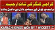 PSL 9 Mein Karachi Kings Ki Pheli Jeet - Aadi Nay Jashan Manaya