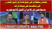 PSL 9: Karachi Kings Beat Peshawar Zalmi - Multan Sultans Beat Lahore Qalandars - Experts’ Analysis