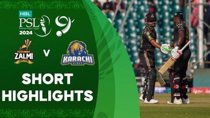 Short Highlights | Peshawar Zalmi vs Karachi Kings | Match 6 | HBL PSL 9 | M1Z2U  #PZvKK | #HBLPSL9 | #KhulKeKhel