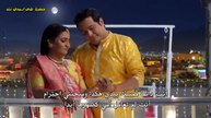 مسلسل الشرطية المخادعة مترجم حلقة 2