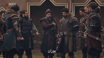 مسلسل المؤسس عثمان الحلقة 149 مترجمة الجزء 1