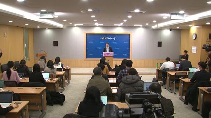 서울시, 월 5만 원대 '기후동행카드' 청년권 출시 🚍