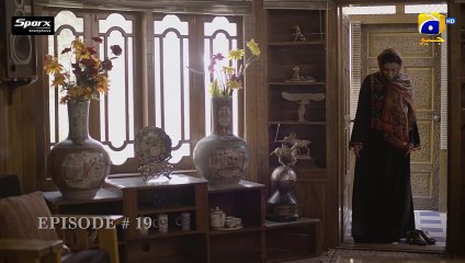 Khaie Episode 19 - [Eng Sub] - Digitally Presented by Sparx Smartphones - 21st February 2024