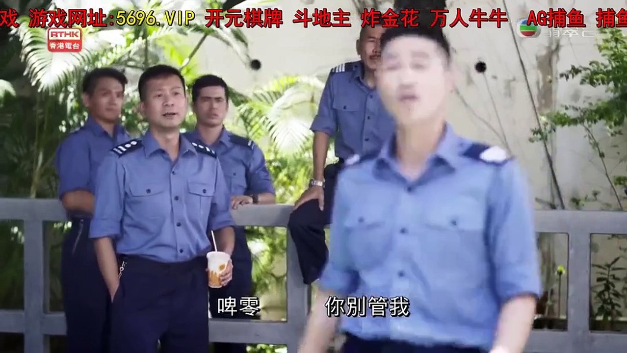 火速救兵 IV 兄弟（二）