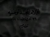 فيلم((عقبال البكاري)) بطولة/ تحيه  كريوكا /محمود المليجي /اسماعيل