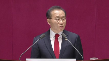 윤재옥 "서울·경기 행정구역 개편...준연동형제 반드시 폐지" / YTN