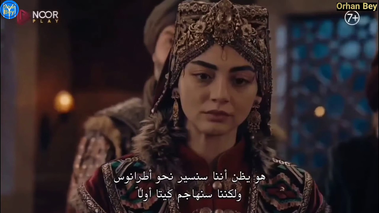 الاعلان الاول الرسمي عثمان 150 مترجم للعربيه،ال...