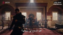 مسلسل المؤسس عثمان الحلقة 149 مترجمة القسم 2