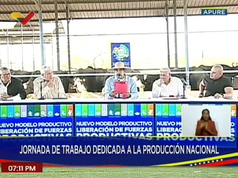 Aprobados recursos para recuperación del sistema de abastecimiento de agua de San Fernando de Apure