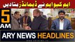 ARY News 5 AM Headlines 22nd February 2024 | MQM Big Demands From PMLN Over Upcoming Government