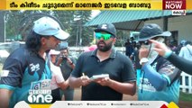 സെലിബ്രിറ്റി ക്രിക്കറ്റ് ലീഗ്; അവസാനഘട്ട പരിശീലനം നടത്തി കേരള സ്ട്രൈക്കേഴ്സ്