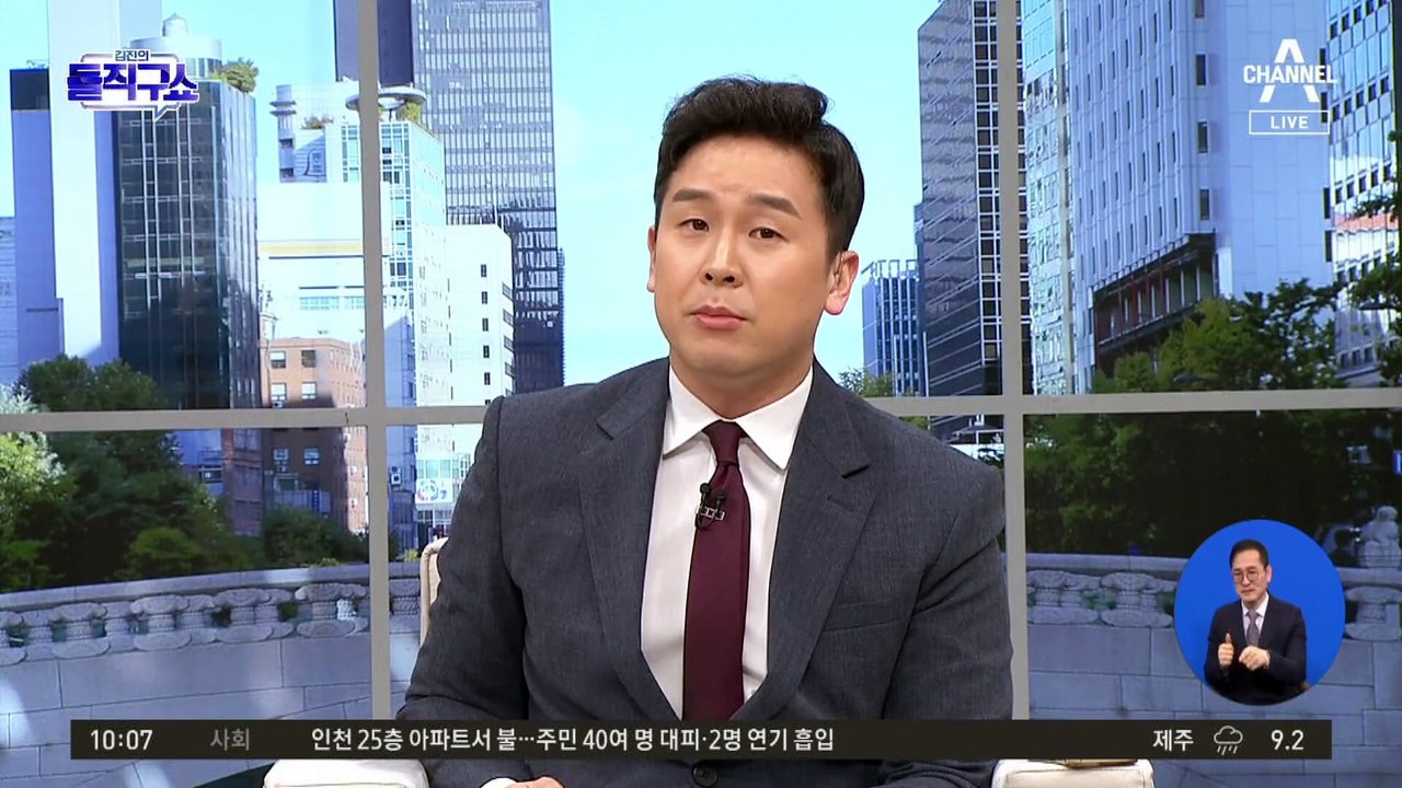 與, 무늬만 현역 컷오프?…“잡음 없지만 감동도 없어”