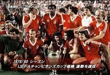 08-09 E.N.G. #22 ～サッカー情報番組～ 20090112
