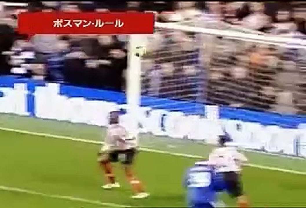 08-09 ENG～イングランドサッカー情報番組～ #23 20090116