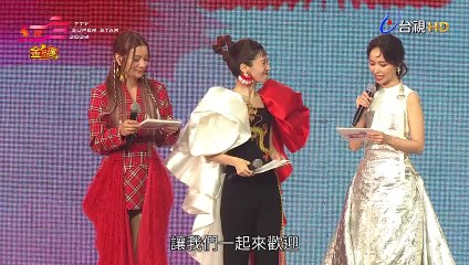 240209 TTV SUPER STAR 2024 GENBLUE CUT