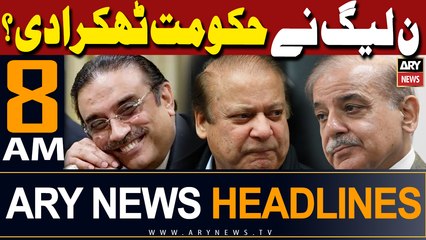 ARY News 8 AM Headlines 22nd February 2024 |   ??