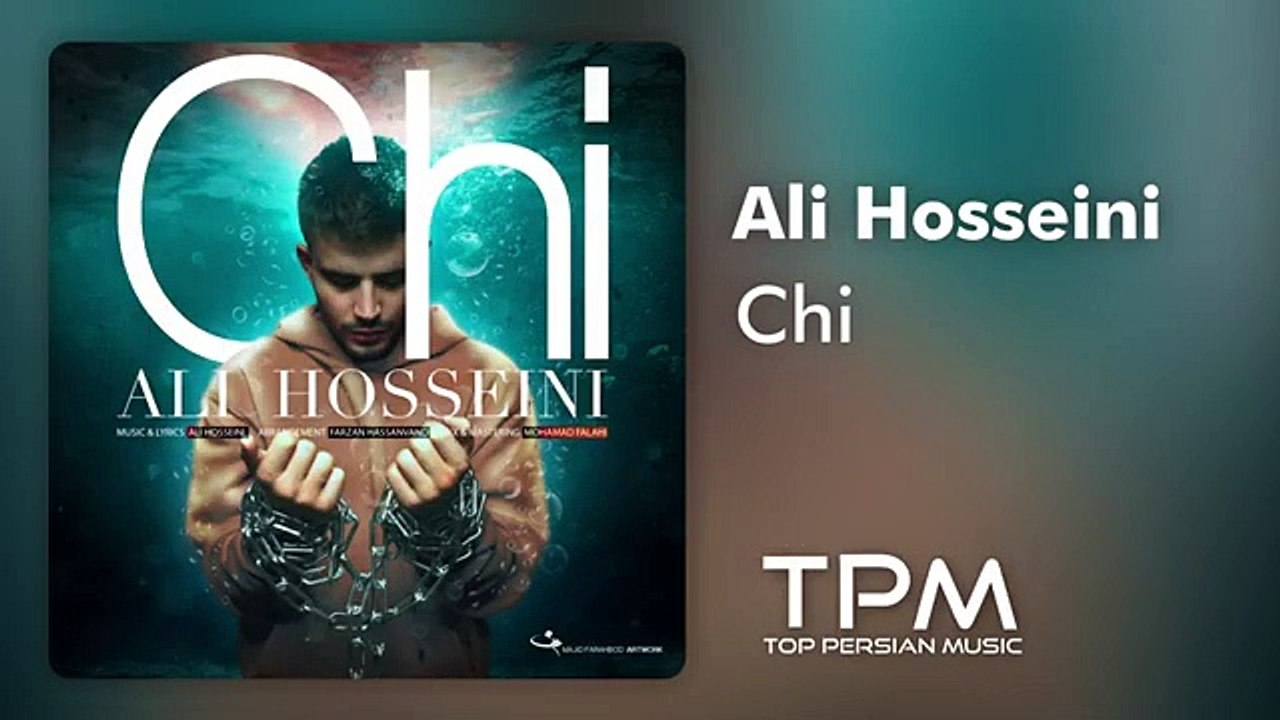Ali Hosseini - Chi | آهنگ جدید "چی" از علی حسینی