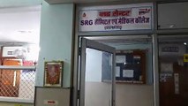 Patients suffering from blood shortage in blood bank.