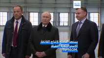 فيديو: الرئيس الروسي بوتين يزور مصنع طائرات حربية في كازان