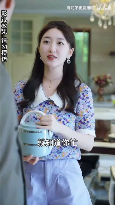 anh trai vị hôn thê chiều chuộng tôi tập 3