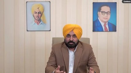 'अधिकारियों के खिलाफ करेंगे कार्रवाई, होगी जांच', प्रदर्शनकारी किसान की मौत पर बोले CM भगवंत मान