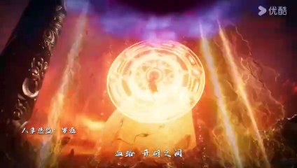 Lord of all lords Ep 6 English Sub and Indo Sub