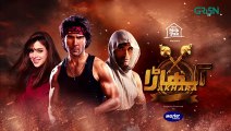 Akhara Episode 11 - Digitally Powered By Master Paints - Nestle Milkpak - Feroze Khan [ Eng CC ]