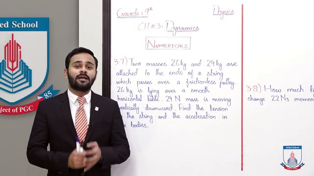 Class 9 - Physics - Chapter 3 - Lecture 11 - Numericals (3.7 to 3.10)